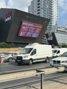 led