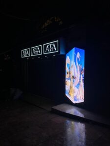 LED 0 212 220 0 533,